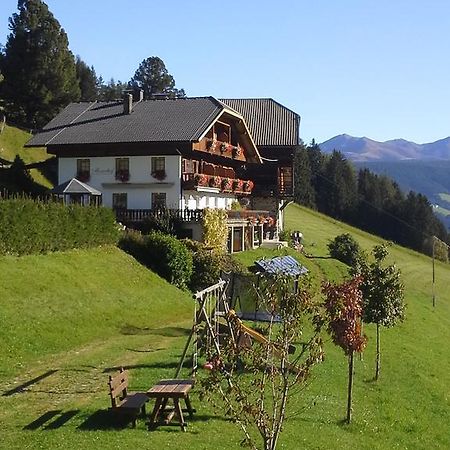 Villa Berggasthaus Agritur Moserhof à Braies  Extérieur photo